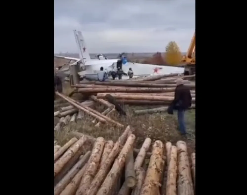 (ВИДЕО) У паду авиона у Русији погинуло 19 особа, три су повријеђене