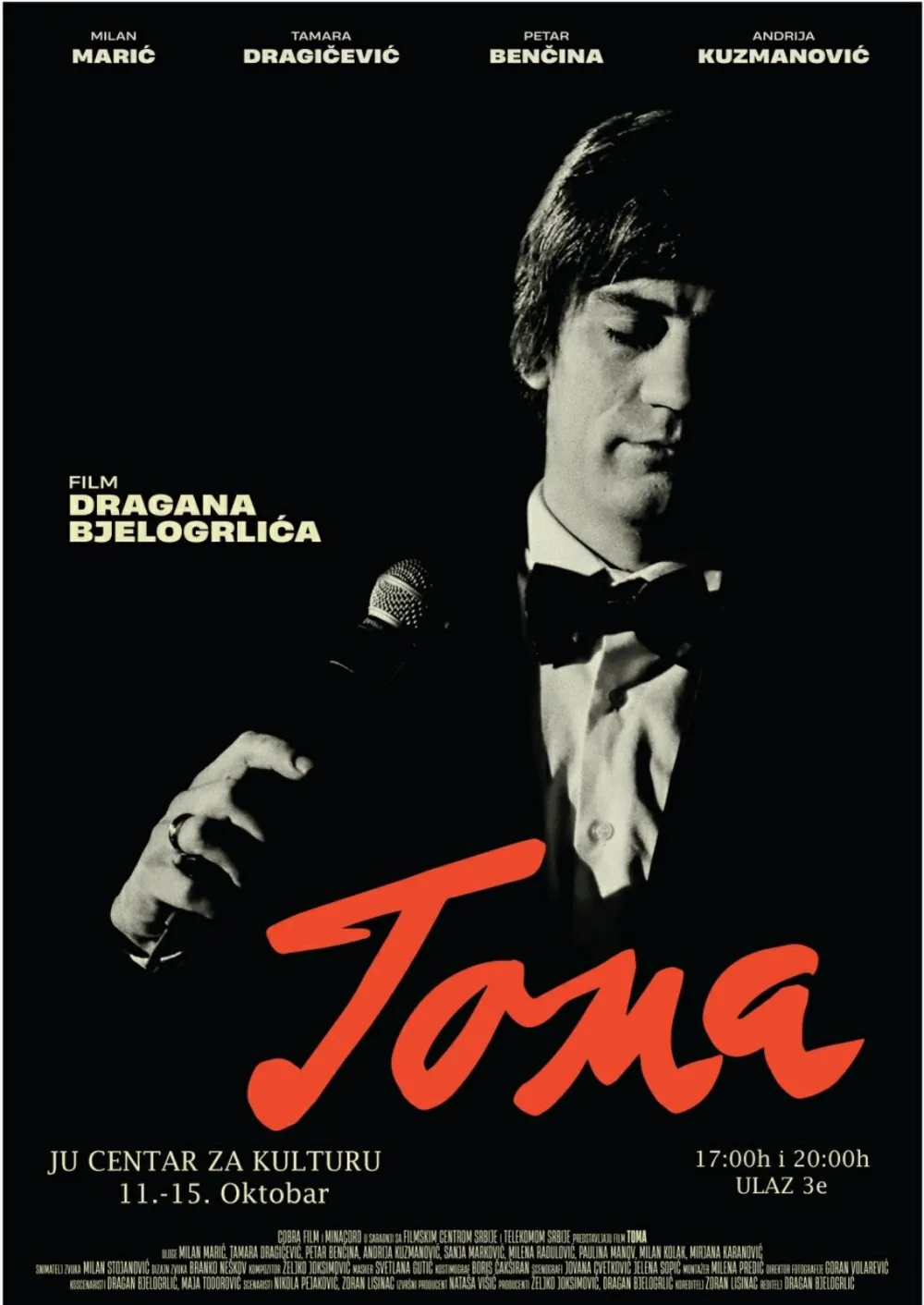 Ухапшен осумњичени за дијељење линка са филмом &bdquo;Тома&rdquo;