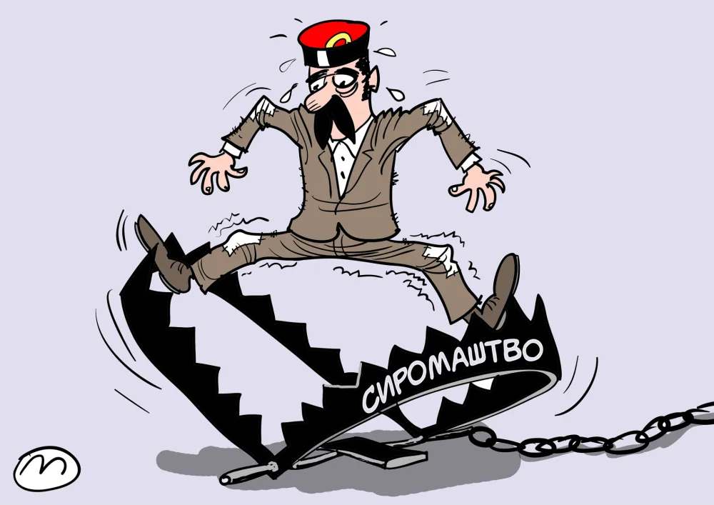 Званични подаци показују да сваки четврти грађанин тешко живи; Ковид продубио сиромаштво