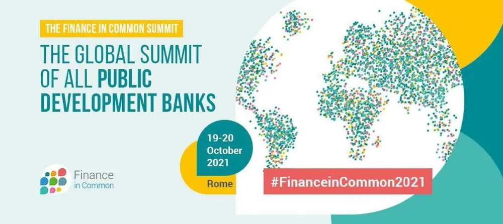 Инвестиционо-развојни фонд члан глобалне коалиције &bdquo;Finance in Common&ldquo;