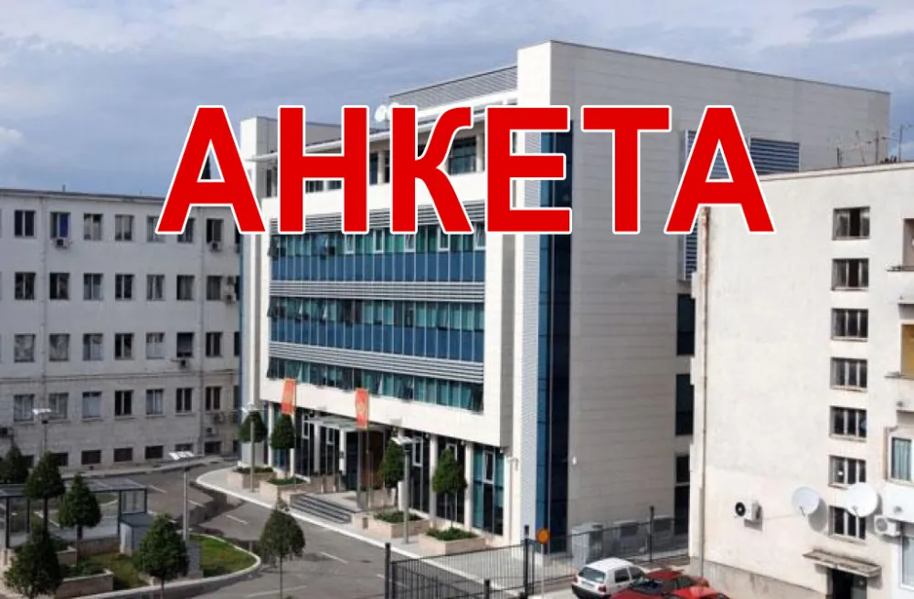 Нова анкета портала Дана: Ко би из владајућих партија био најбољи премијер?