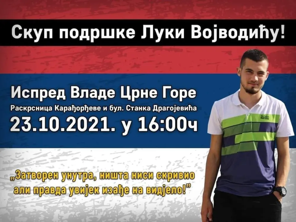 Протест за Луку Војводића; Организатори: Надлежни му се свете јер је цртао тробојке