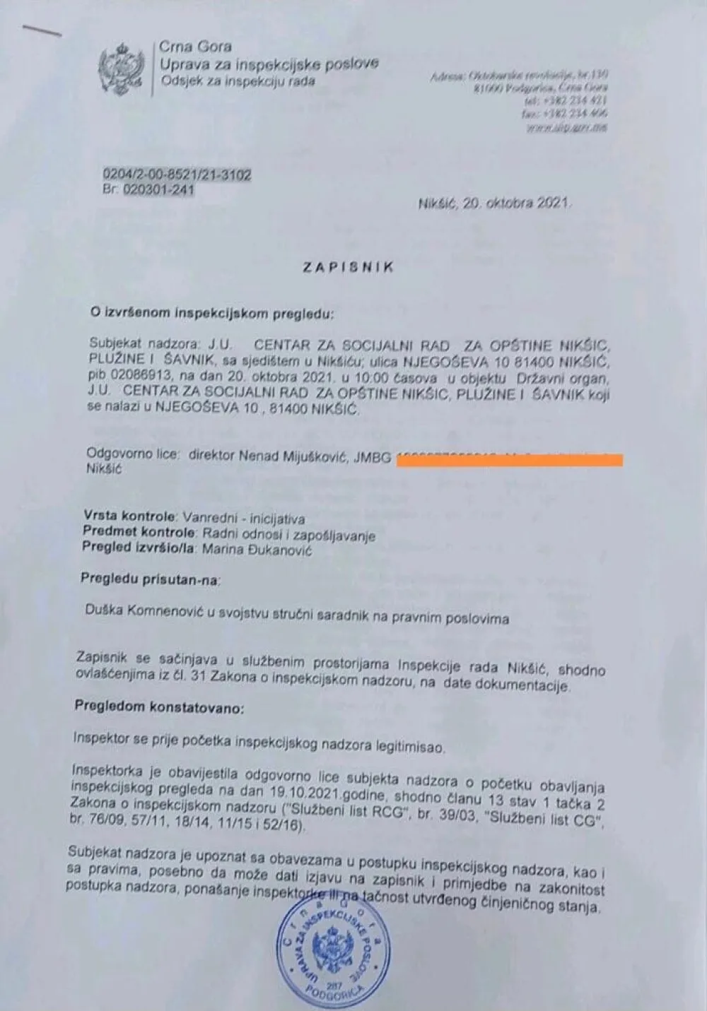 Комисија за здравство ДПС: Министарство финансија и социјалног обмањује јавност