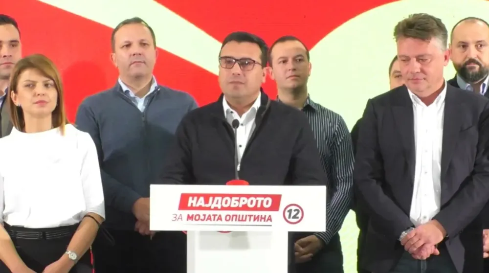 (ВИДЕО) Зоран Заев поднио оставку