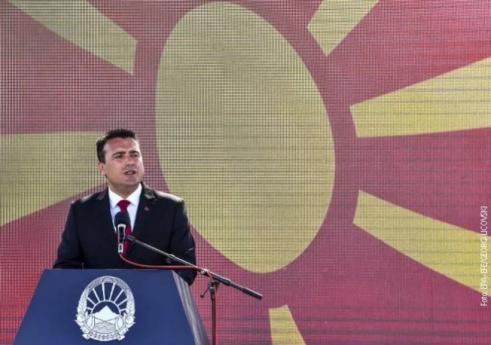 Владајућа већина у Сјеверној Македонији не прихвата оставку Заева