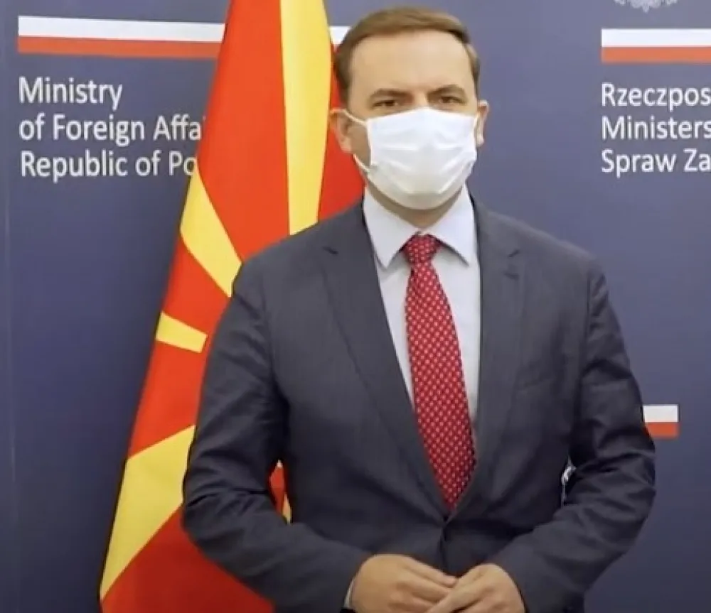 Хакован твитер шефа дипломатије Сјеверне Македоније