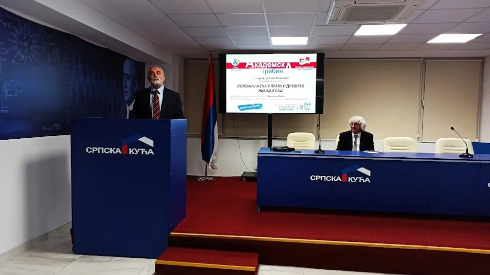 Ректор Универзитета "Медитеран" проф. др Саво Марковић гост Академске трибине: Наш правни систем његује неравноправност