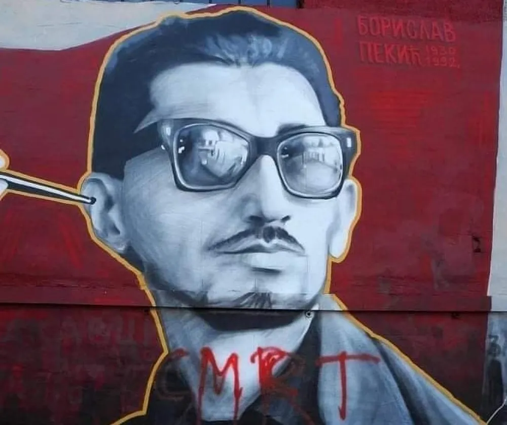 У Београду уништен мурал Бориславу Пекићу