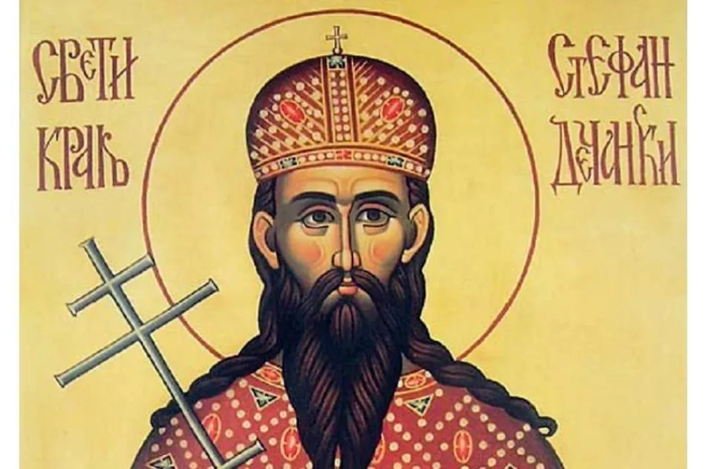 Данас је Мратиндан