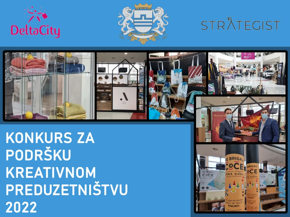 Подршка креативним предузетницима, конкурс траје до 28. новембра