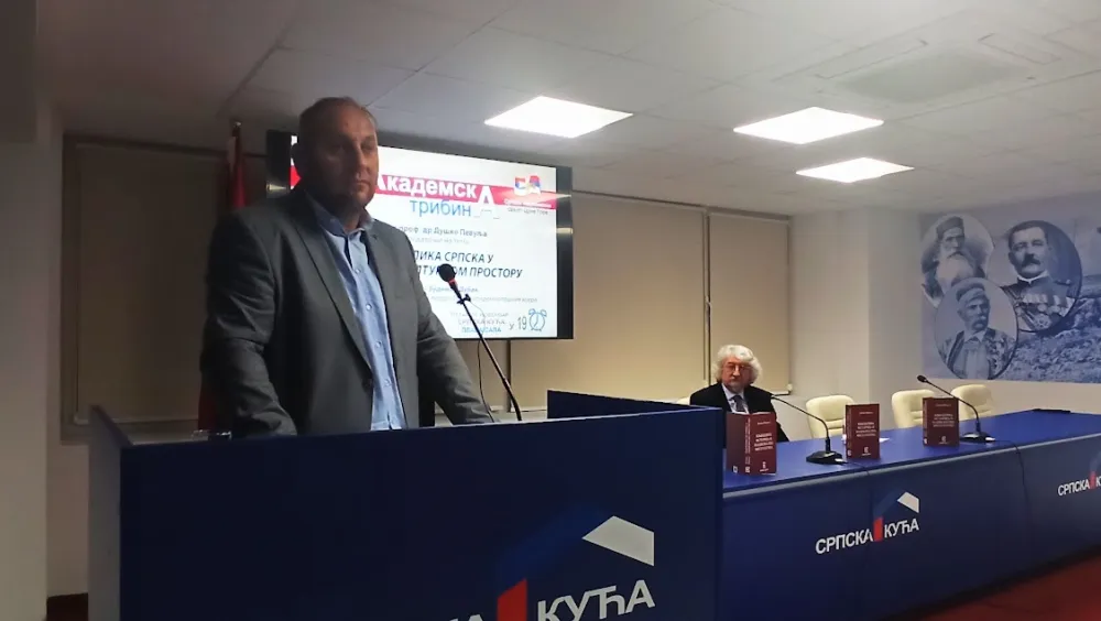 Проф. др Душко Певуља гост "Академске трибине": Недопустиво игнорисање културе сјећања и љепоте сопственог језика