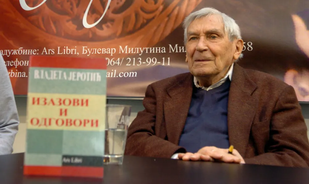Београд добио улицу Владете Јеротића: Враћао је људе књигама и породици