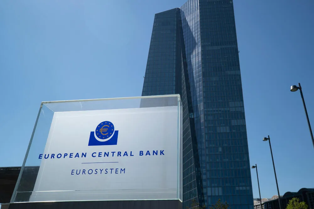 Европска централна банка очекуjе скори краj високе инфлациjе у еурозони