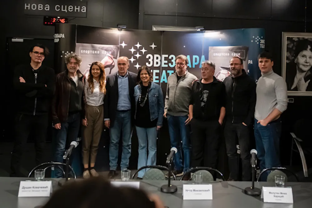&bdquo;Спортско срце&ldquo; &ndash; 90. премијера