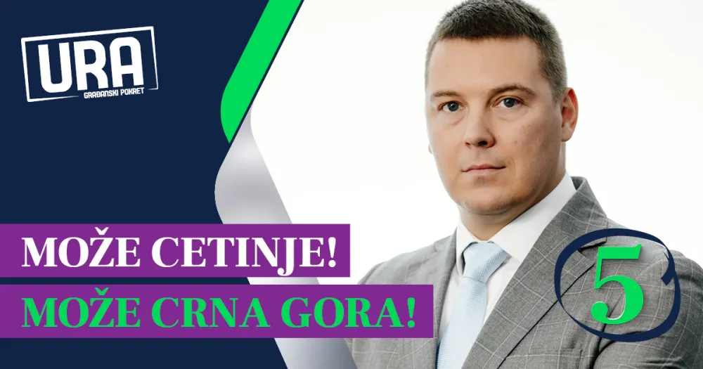 Аџић: Основати Фонд за транзициону правду