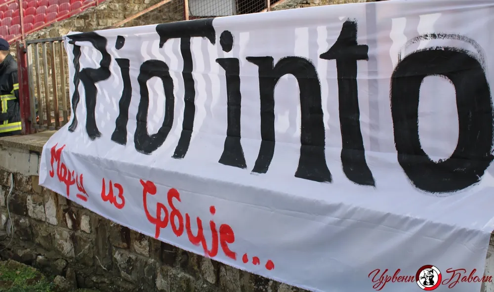 И навијачи у &bdquo;фронту&rdquo; против Рио Тинта