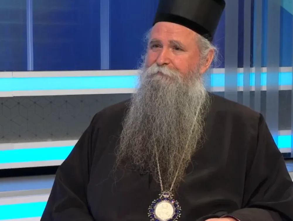 Одложено суђење Јоаникију