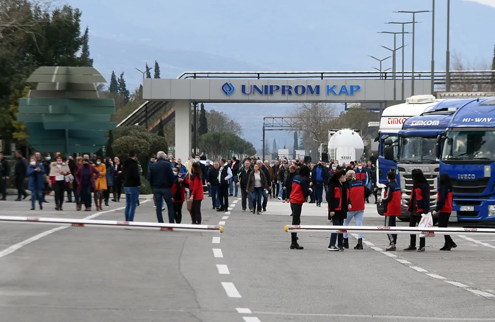 Електропривреда ће тражити преузимање Комбината алуминијума