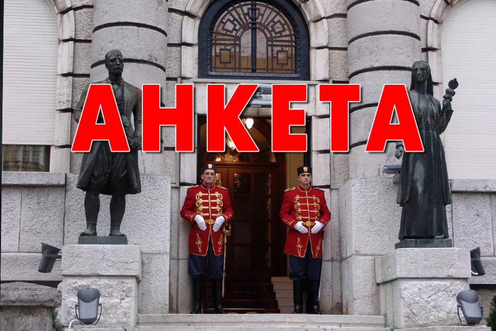 Анкета: Кога бисте изабрали за предсједника Црне Горе?