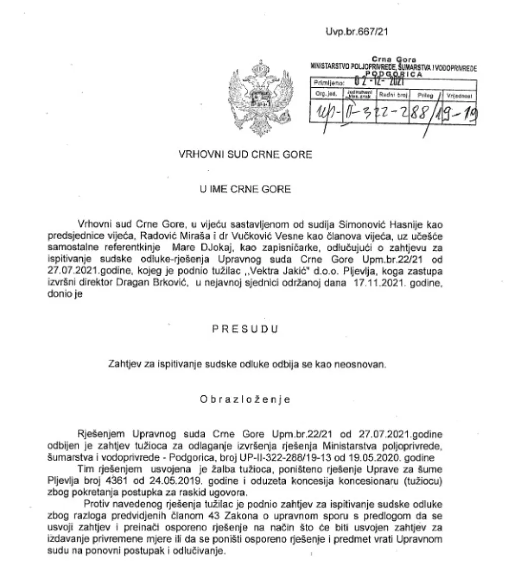 Врховни суд потврдио оправданост одузимања концесиjе Вектри Jакић
