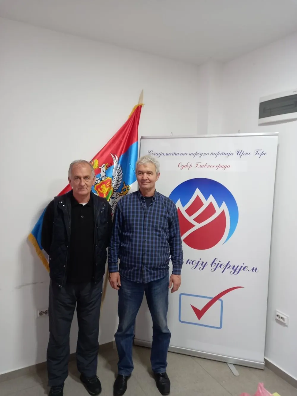Толошани се противе рушењу кућа у корист улица