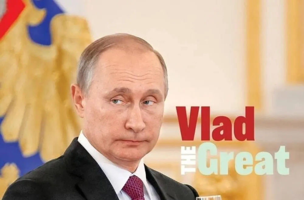 Насловница магазина који подржава Трампа: Путин је господар свијета