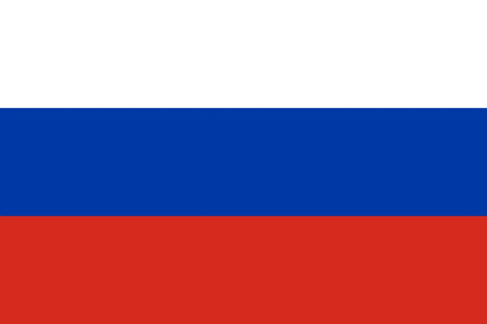 Русиjа наредила протjеривање двоjе њемачких дипломата