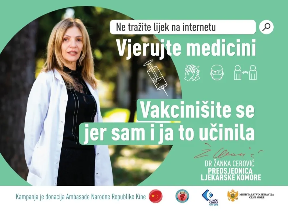 Предсjедница Љекарске коморе: Будите примјер, вакцинишите се