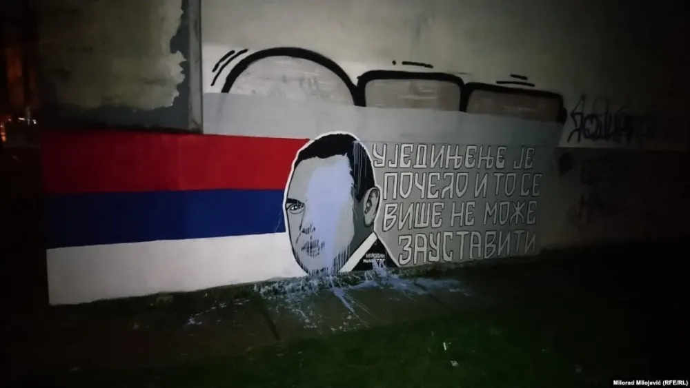 Бачена фарба на Вулинов мурал у Бањалуци