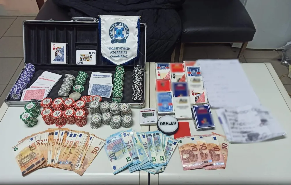 Ухапшeно 11 особа због коцкања