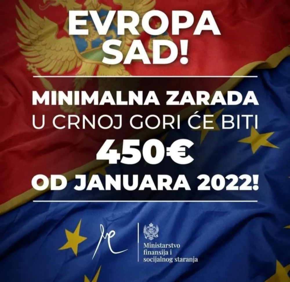Коме зарада не буде исплаћена преко текућег рачуна, да пријави