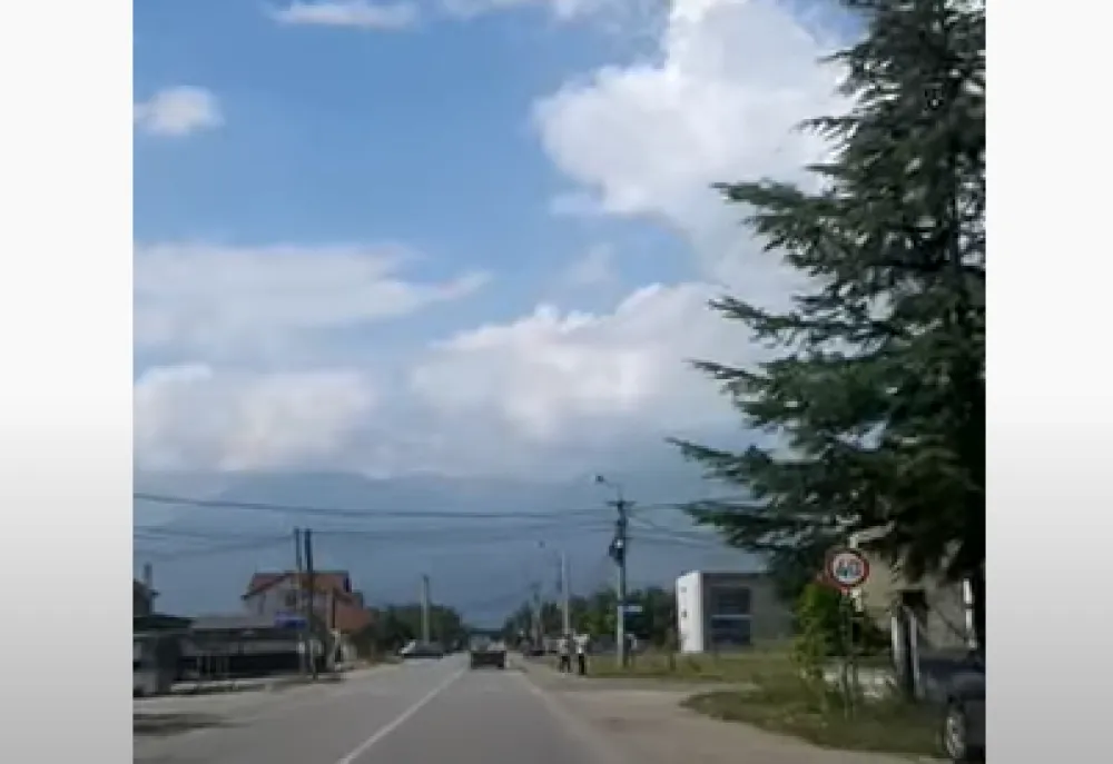 Каменован парохијски дом у Витомирици код Пећи
