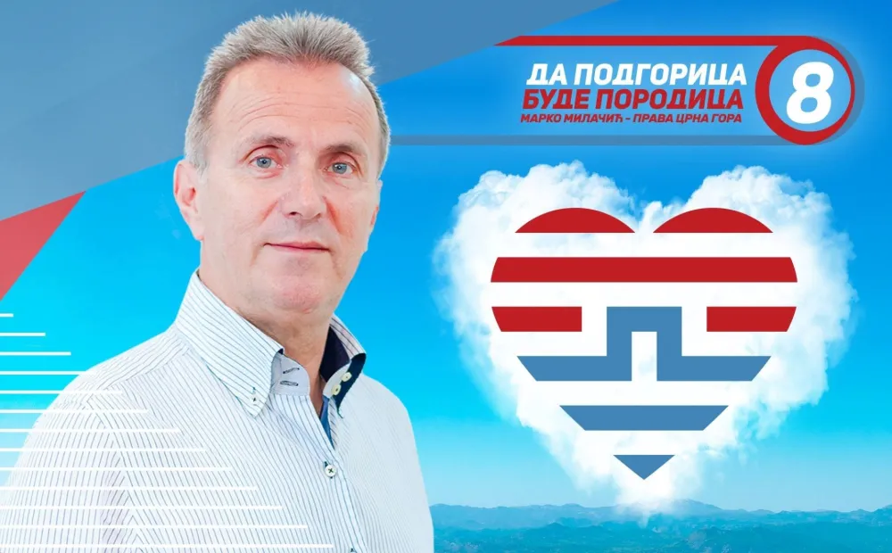 Некадашњи члан Милачићеве партије именован за директора Полицијске академије