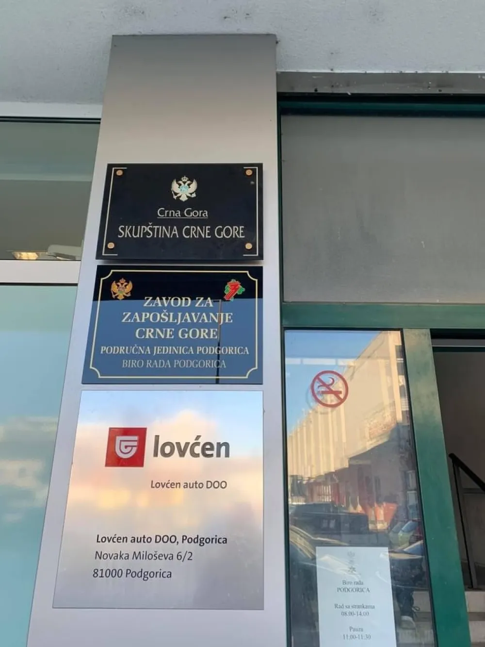Према подацима ЗЗЗ преко 57.000 грађана без посла: Сваки 10. становник незапослен