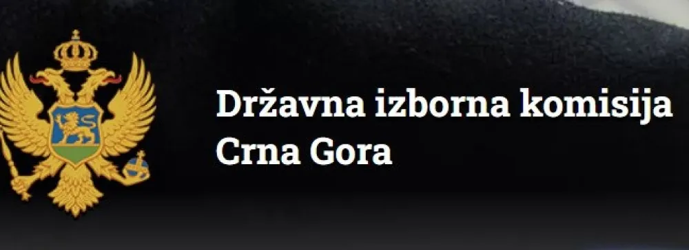 Утврђена јединствена накнада за рад у Државној изборној комисији