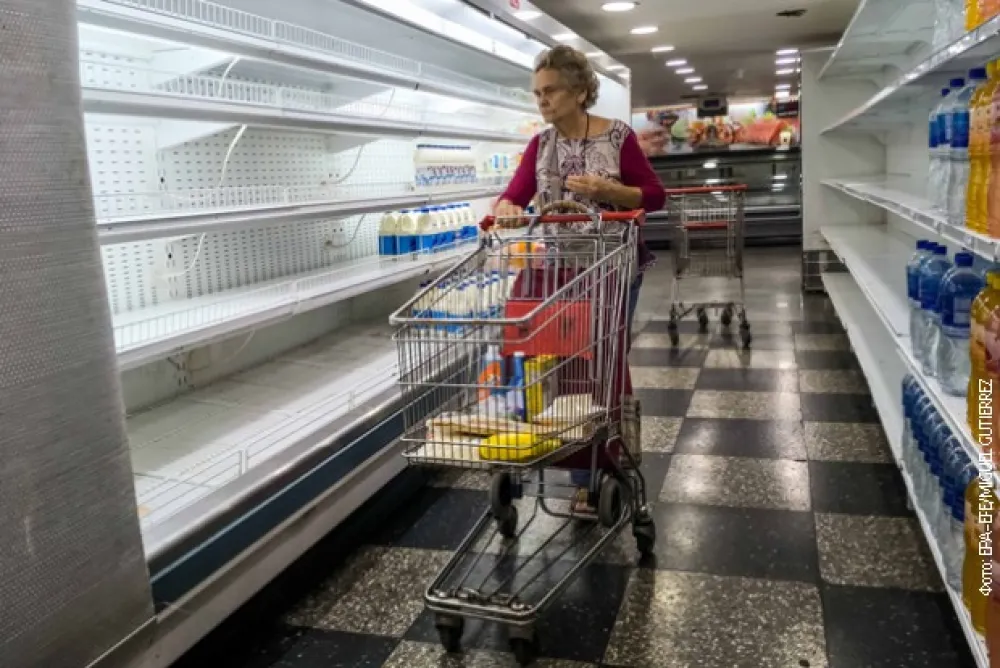 Несташице робе и омикрон у Америци покосили малопродаjу у децембру