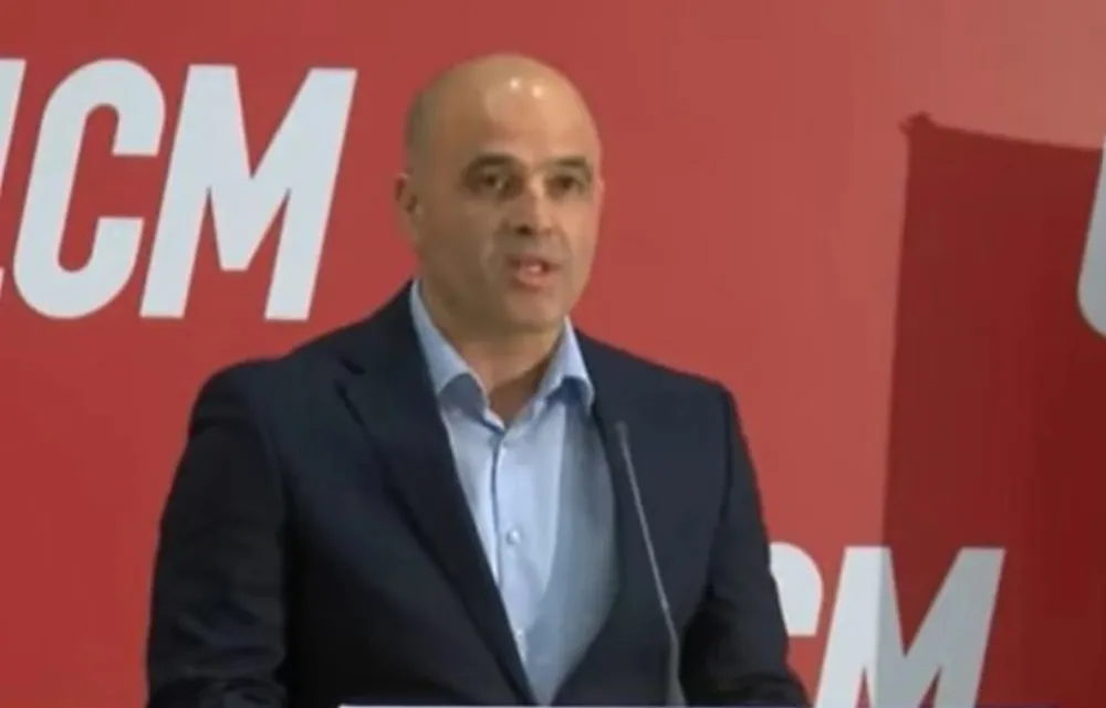 Сјеверна Македониjа добила нову владу: Димитар Ковачевски нови премиjер