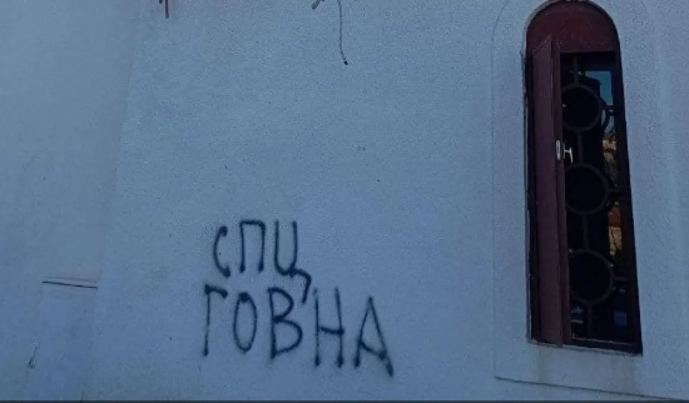 ХРА: Влада да хитно усвоји Стратегију за борбу против говора мржње