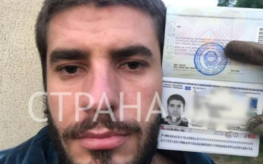 Дудић прихватио да смрска руке и ноге судији Биљани Ускоковић?
