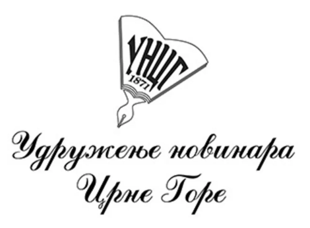 УНЦГ поводом Дана новинара: Тражимо смјену Срзентићке и Вујовића
