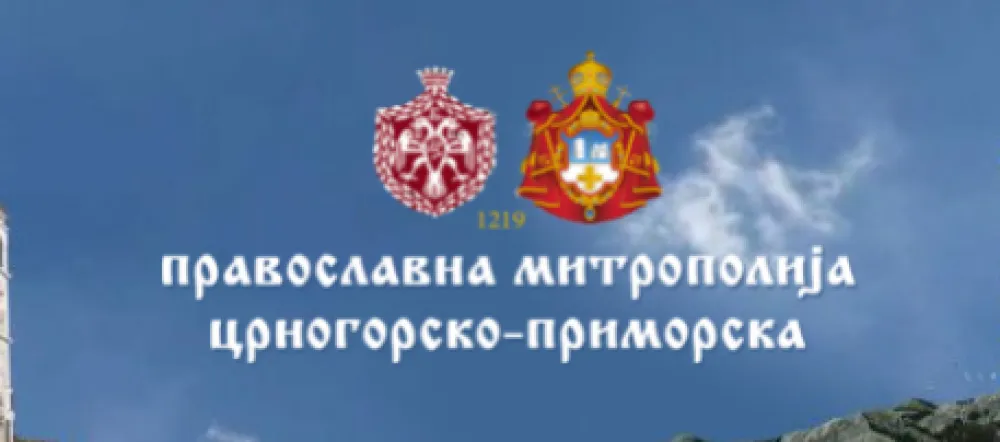 Митрополија црногорско-приморска: Нисмо дали подршку мањинској влади