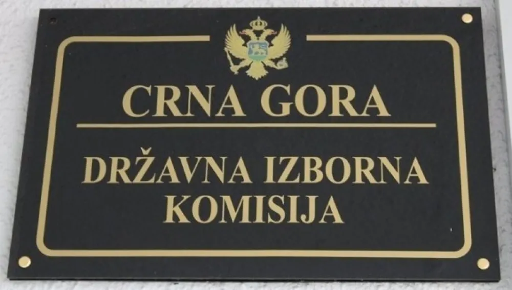ДИК усвојила Информацију о потреби отварања сједница Комисије за јавност