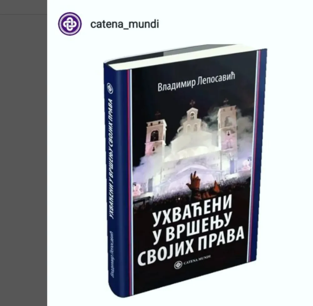 Лепосавић објавио књигу о борби српског народа против дискриминације у ЦГ