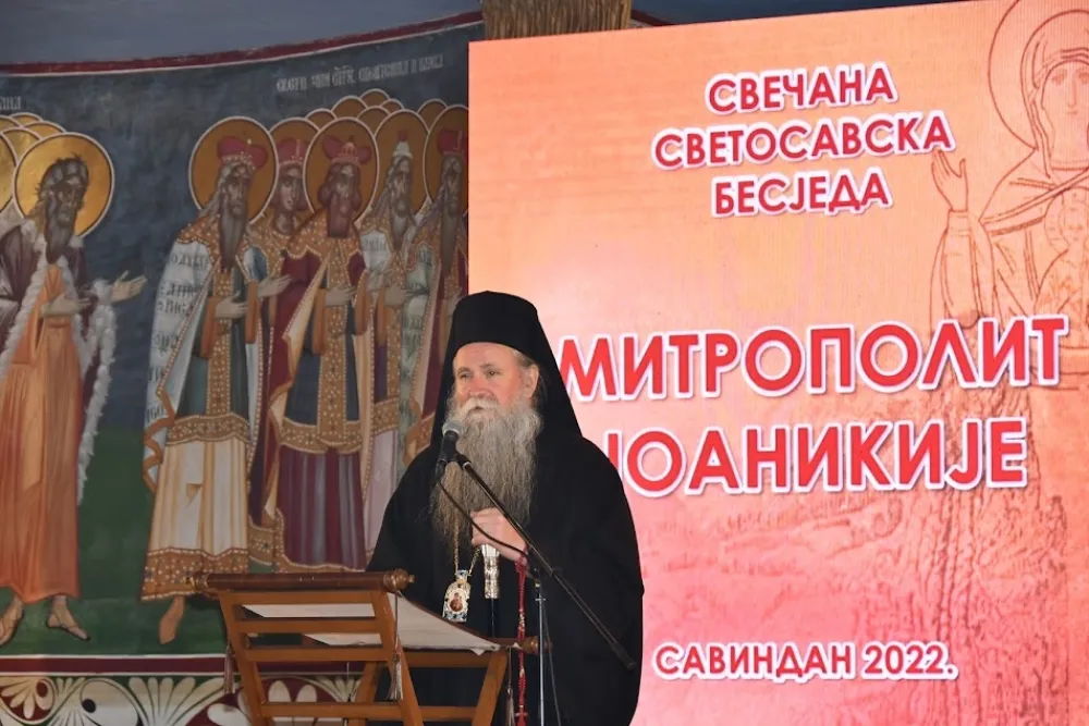 Митрополит Јоаникије: Владика Николај и митрополит Амфилохије су прави следбеници Светог Саве