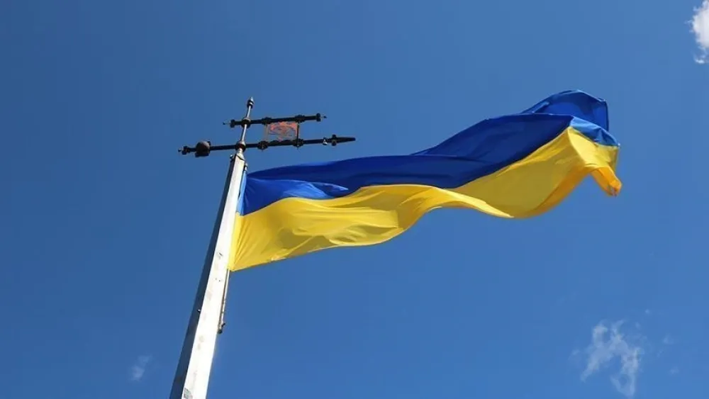 ЗАСТАВА УКРАЈИНЕ