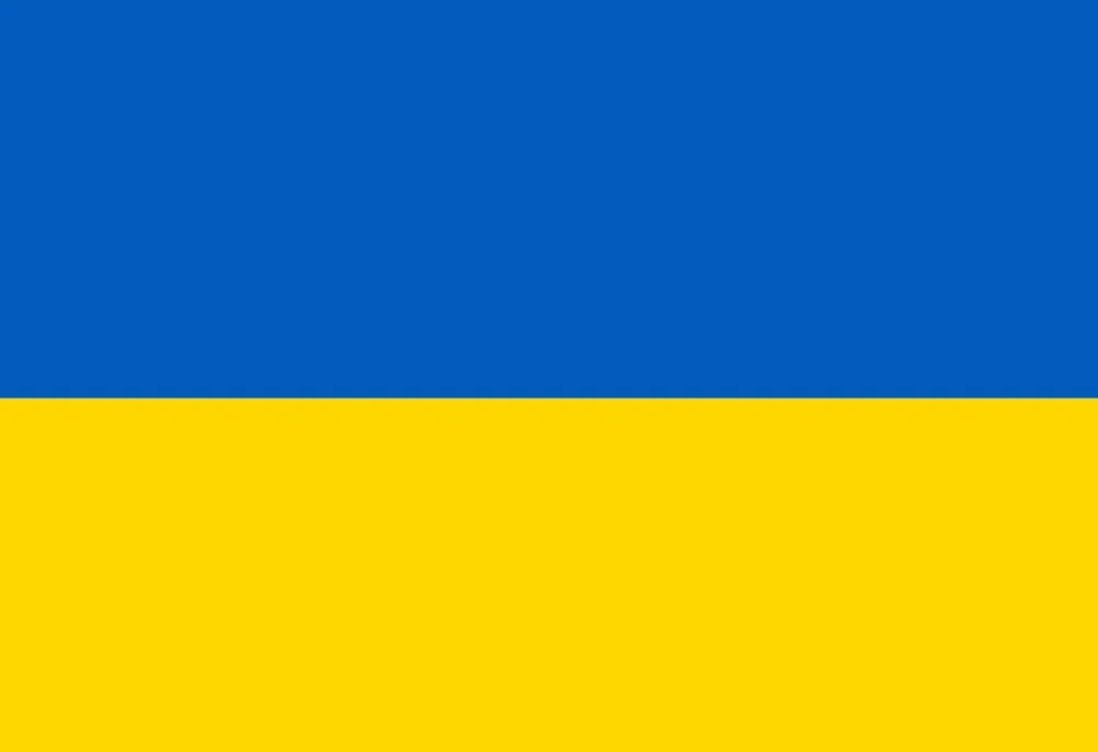 застава Украјине
