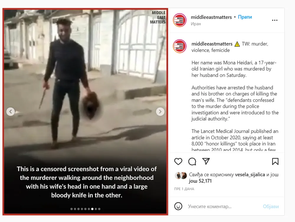 Foto: printscreen/instagram.com/middleeastmatters<br>