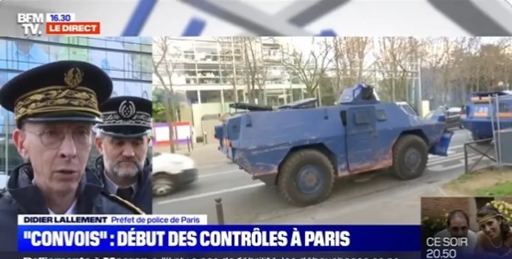 Протести у Француској