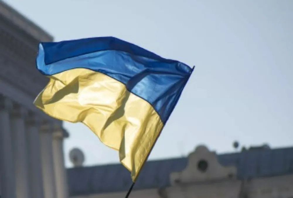 ЗАСТАВА УКРАЈИНЕ