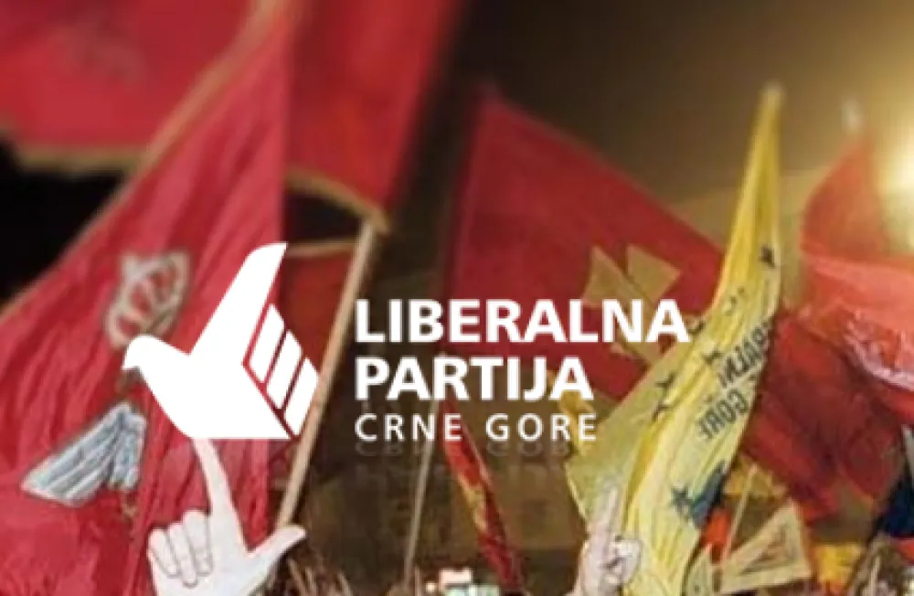  Либерална партија